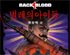뉴스 이미지