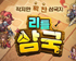 뉴스 이미지