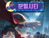 뉴스 이미지