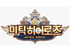 뉴스 썸네일
