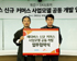 뉴스 썸네일
