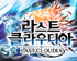 뉴스 썸네일