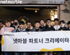 뉴스 썸네일