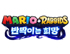 뉴스 이미지