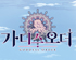 뉴스 썸네일