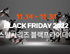 뉴스 썸네일
