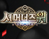 뉴스 썸네일