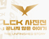 뉴스 썸네일