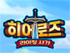 뉴스 이미지
