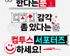 뉴스 이미지
