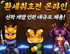 뉴스 이미지