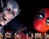 뉴스 이미지