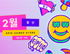 뉴스 이미지