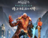 뉴스 이미지