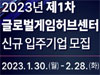 뉴스 이미지