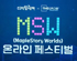 뉴스 이미지