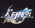 뉴스 이미지