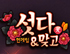 뉴스 이미지
