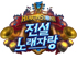 뉴스 이미지