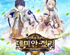 뉴스 이미지