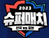뉴스 이미지