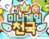 뉴스 이미지