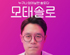 뉴스 이미지