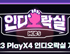 뉴스 이미지