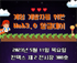 뉴스 이미지