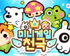 뉴스 이미지