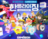 뉴스 이미지