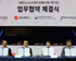 뉴스 이미지