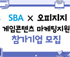 뉴스 이미지