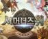 뉴스 이미지