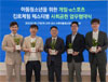뉴스 이미지
