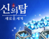 뉴스 이미지