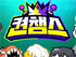 뉴스 이미지