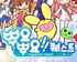 뉴스 이미지