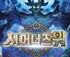 뉴스 이미지