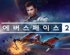 뉴스 이미지