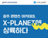 뉴스 이미지