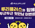뉴스 이미지