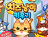 뉴스 이미지