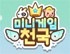 뉴스 이미지