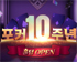 뉴스 이미지
