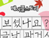 뉴스 이미지