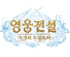 뉴스 이미지