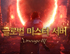 뉴스 이미지