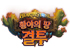 뉴스 이미지