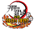 뉴스 이미지